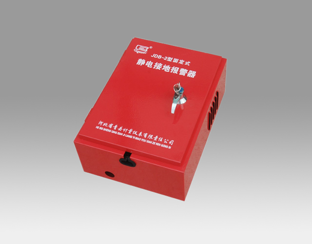 靜電接地報警器:確保工業安全的關鍵設備