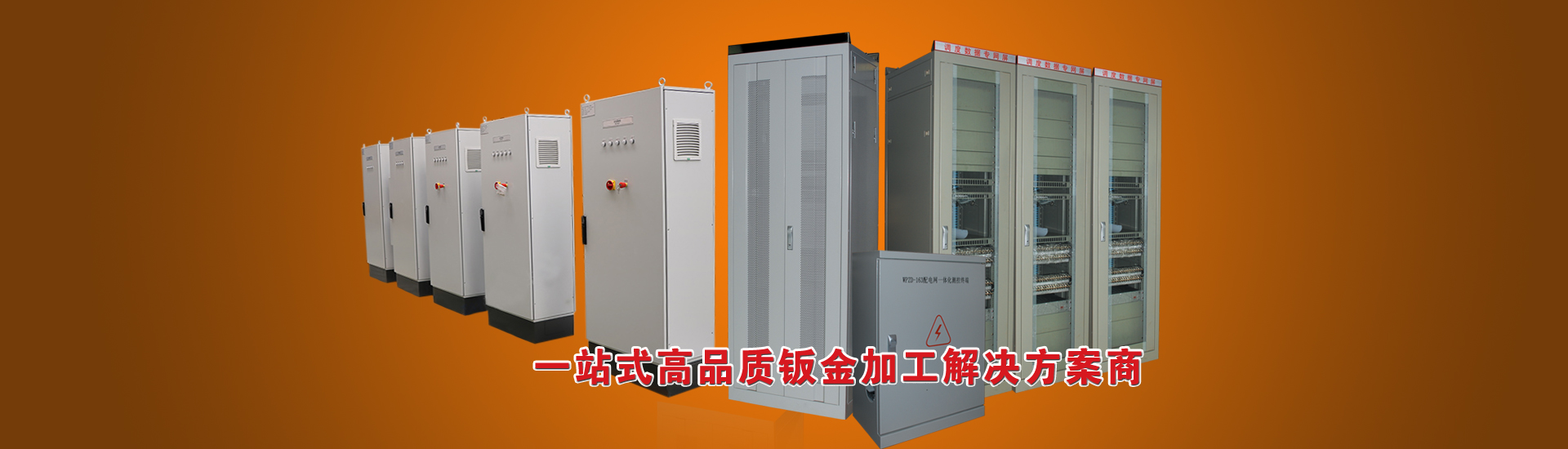 石油密度計(jì)測(cè)深量油尺