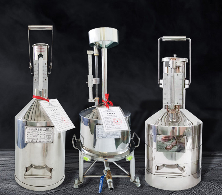 標準金屬量器的使用方法與注意事項